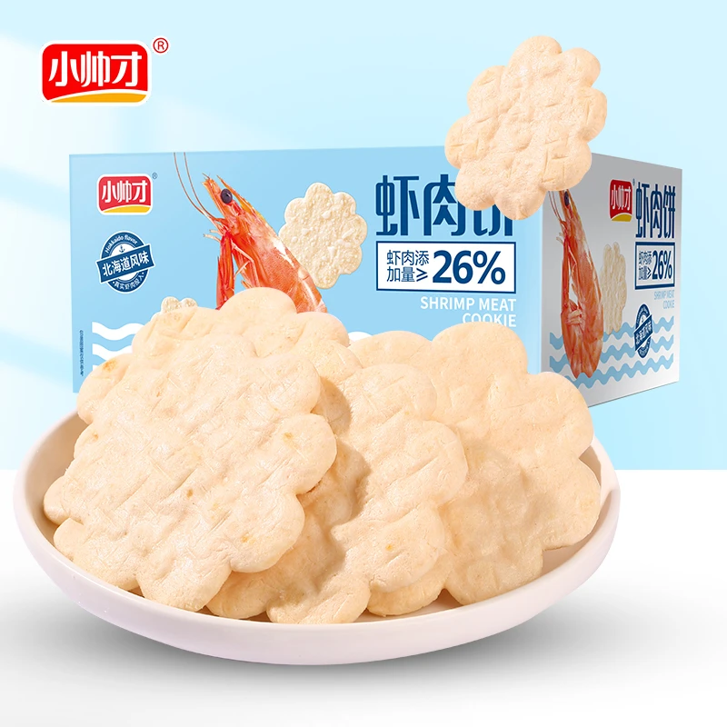 【20-22包】小帅才北海道风味虾肉饼虾肉含量≥26%饼干休闲零食zc