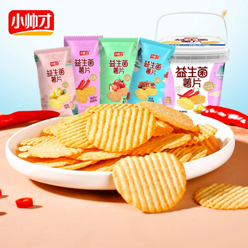 【益生菌薯片】小帅才薯片桶装128g酥脆多口味休闲零食爆款追剧解馋