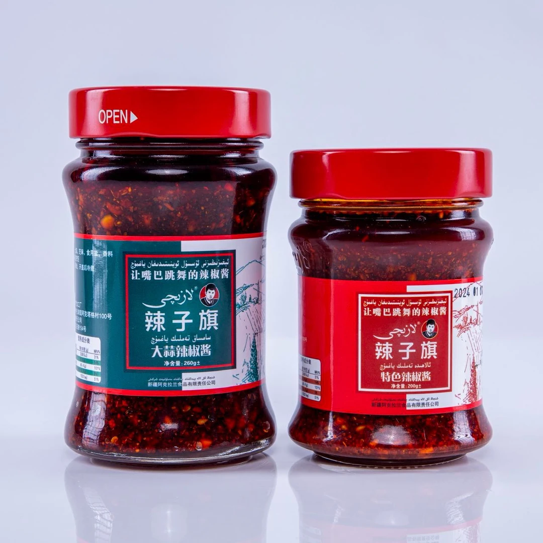 辣子旗特色油泼辣椒酱