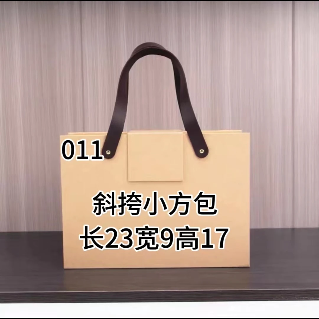L 011 2024时尚休闲经典斜跨小方包#6520