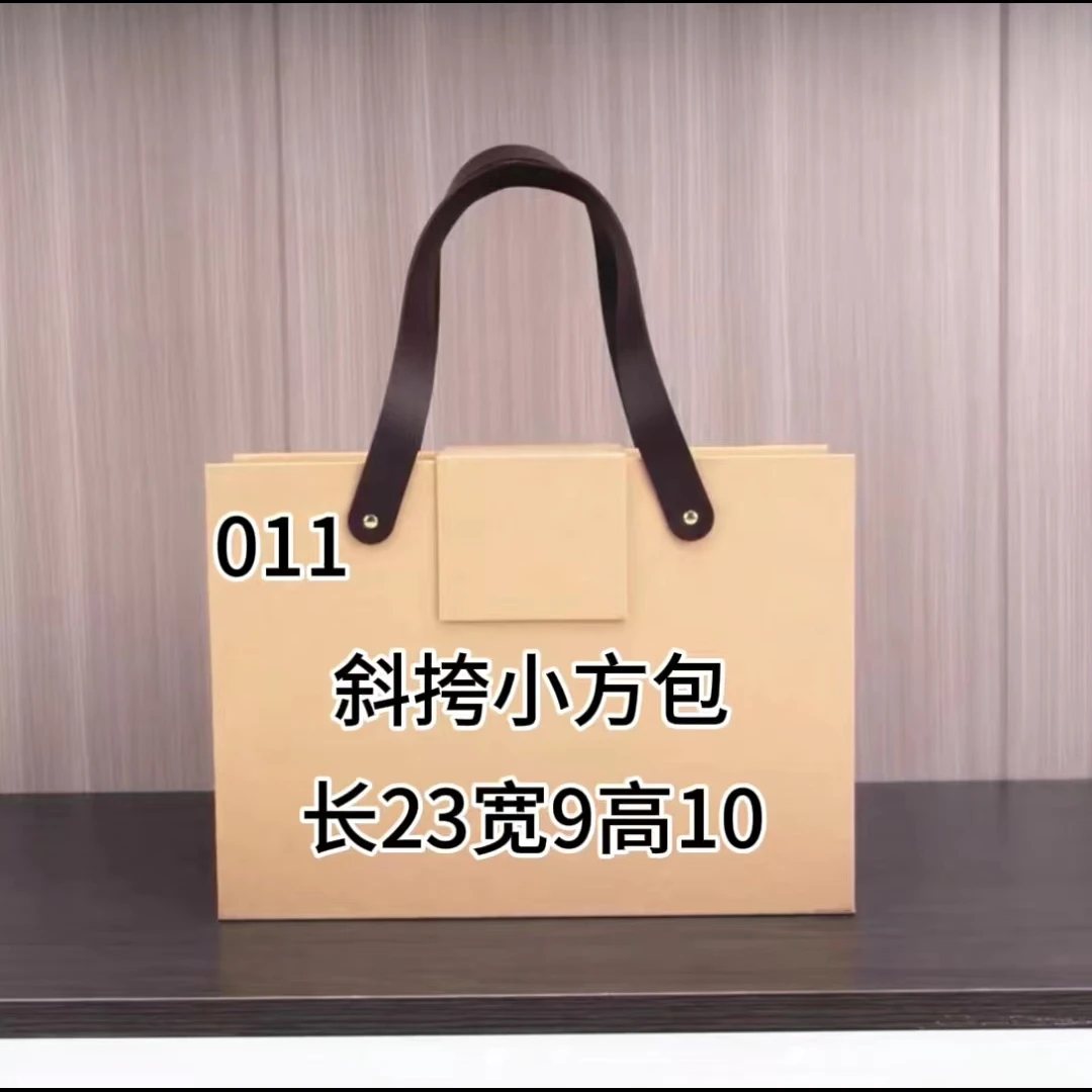 X 011 2023时尚休闲经典斜跨小方包#6520