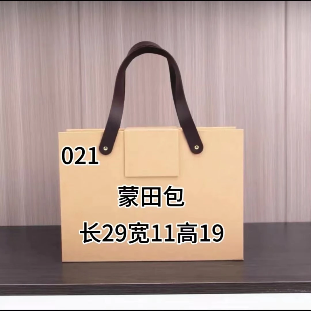 【21号】EE 2024气质蒙田包 大容量时尚百搭经典#77060