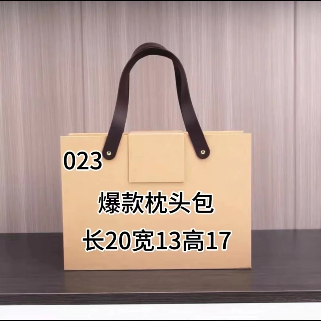 Y 023 2024气质爆款枕头包百搭#6507-1