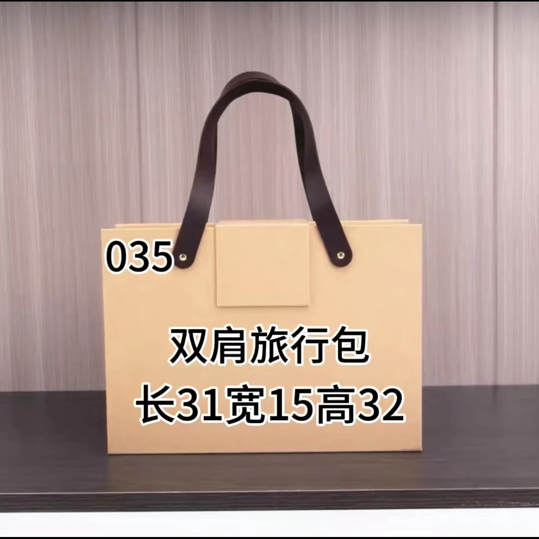 【35号】EE 2024新款欧洲时尚双肩旅行包#307