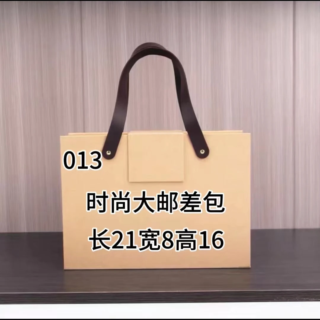 【13号】N 2024女士轻奢百搭气质洋气时尚邮差包#6518小号