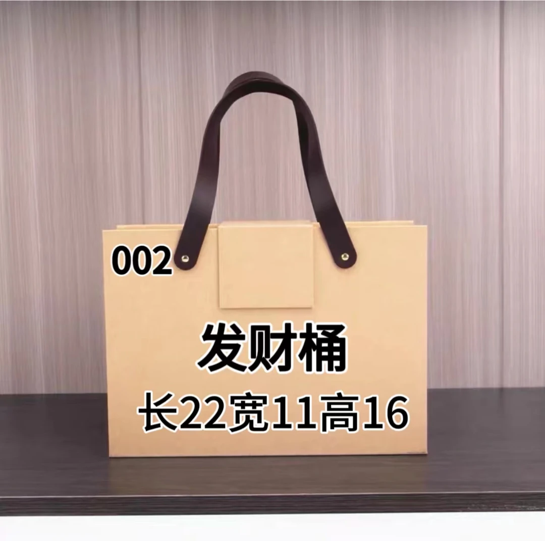 S 002 2023气质高档潮流圆形发财桶休闲#6553