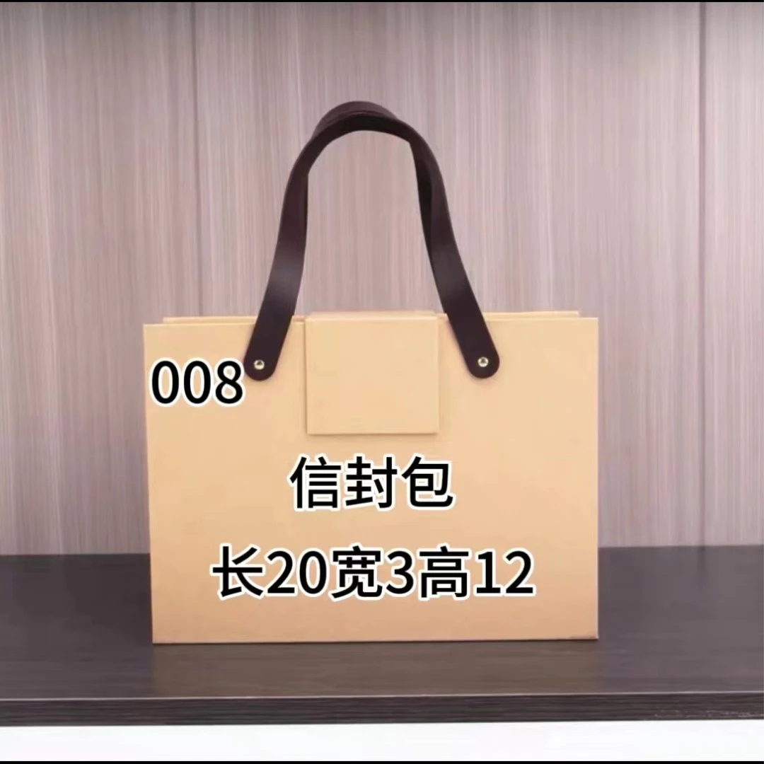 L 008 2024斜跨经典气质信封包#77023