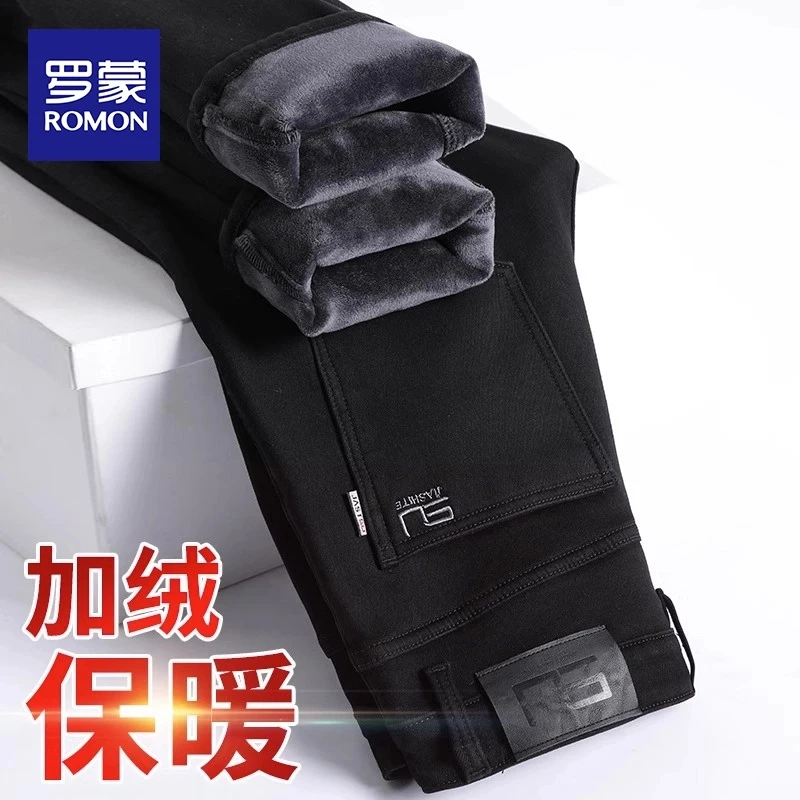 罗蒙加绒牛仔裤男士秋冬款加厚保暖直筒宽松外穿休闲冬季黑色裤子