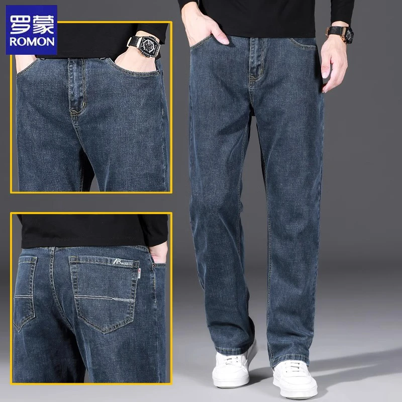 罗蒙品牌高端牛仔裤男士秋冬款宽松直筒阔腿男裤弹力中年休闲裤子