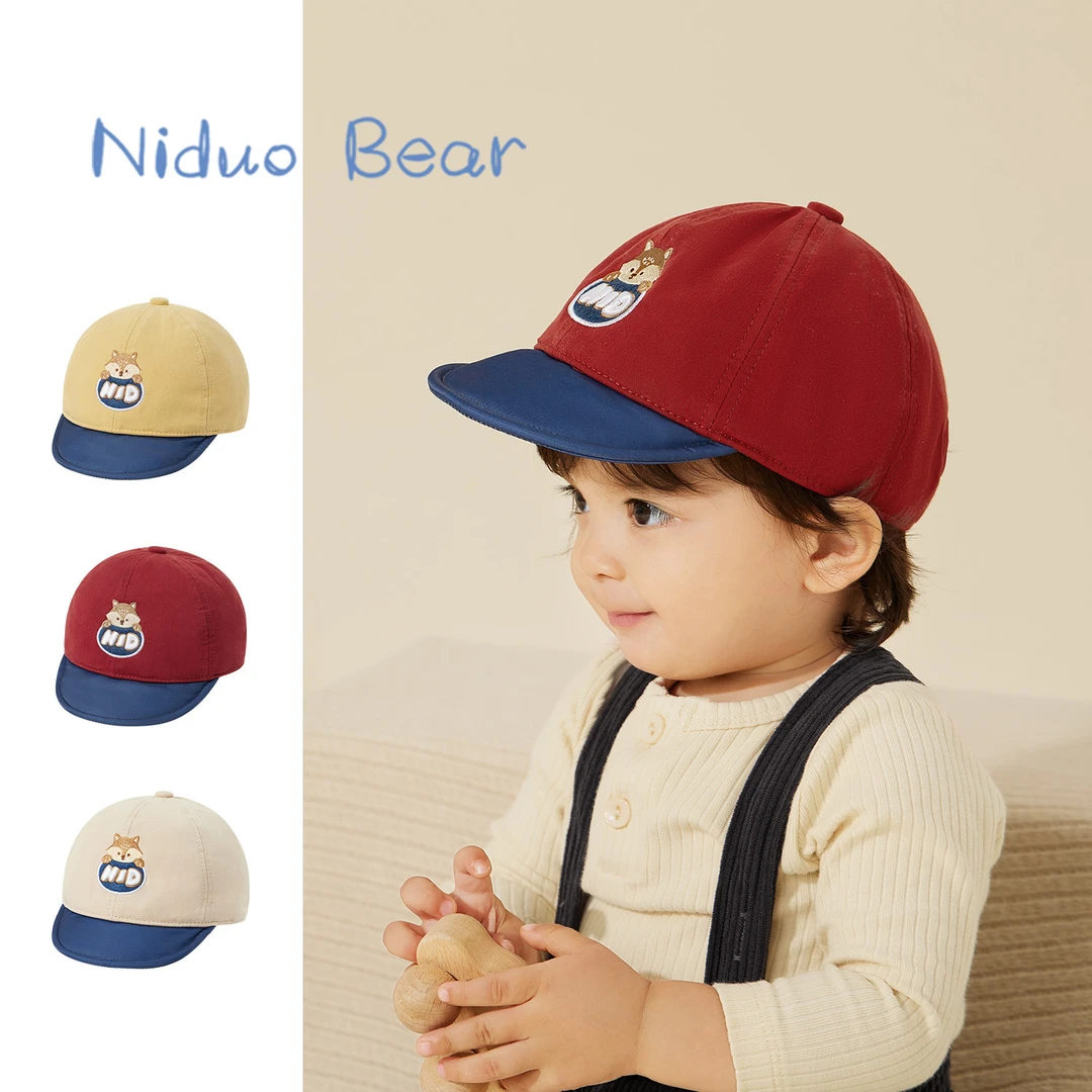 尼多熊2023儿童帽子男童鸭舌帽宝宝棒球帽女童春秋纯棉婴儿帽子