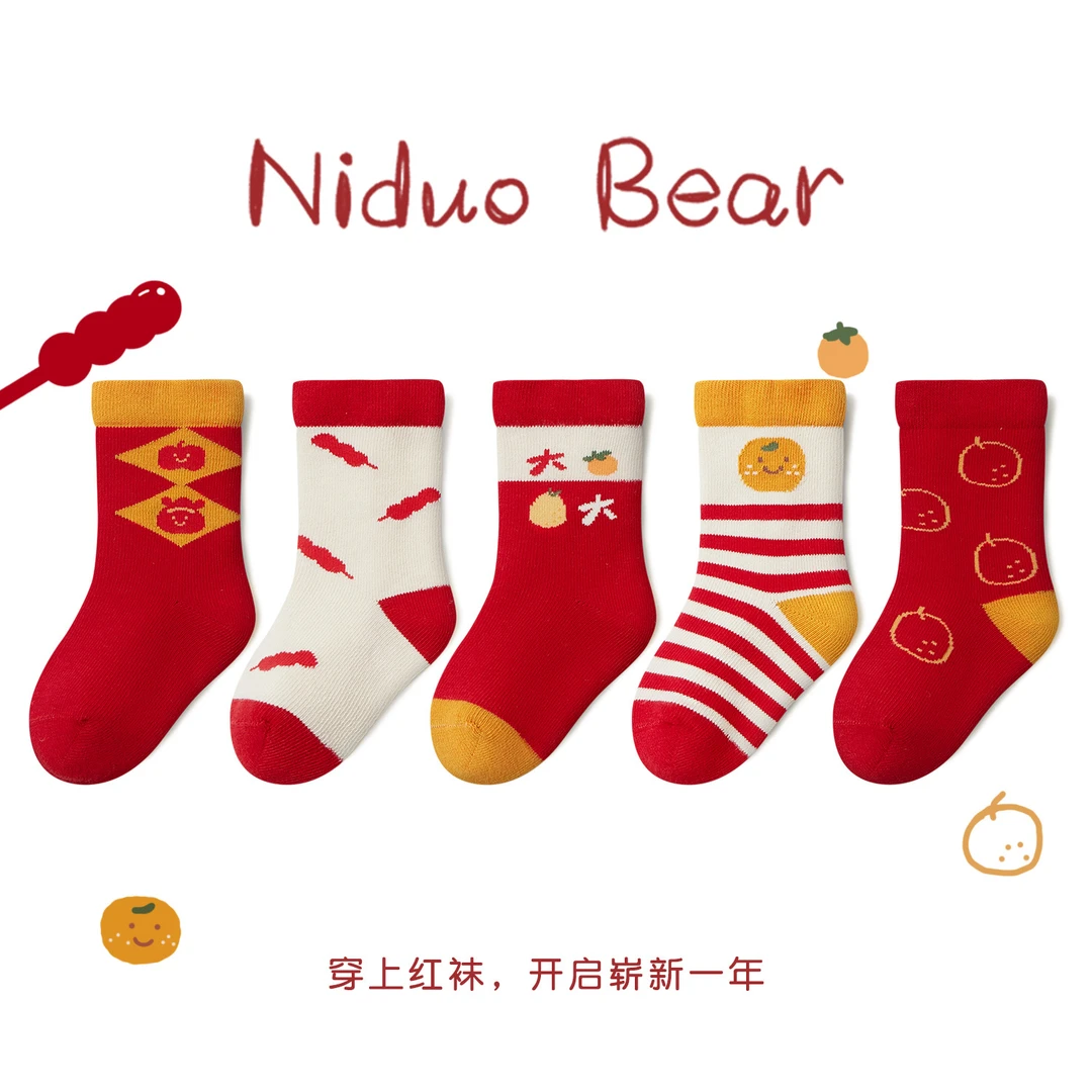 正品尼多熊2022婴儿红袜子秋冬棉袜宝宝新年中筒袜儿童袜子过年袜