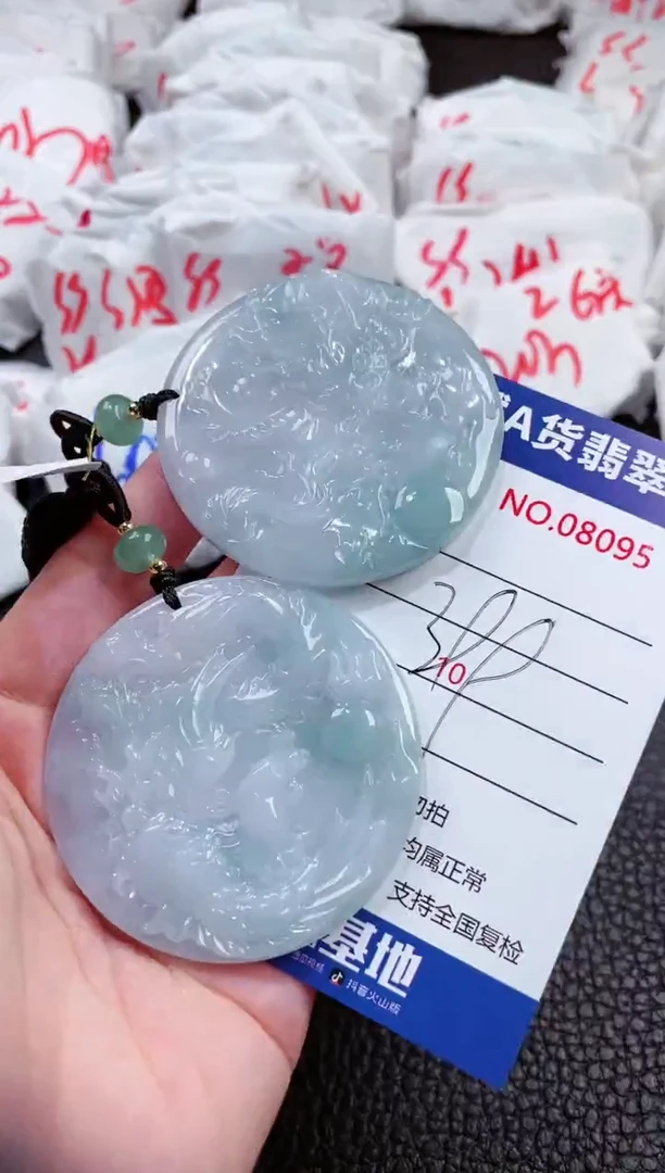 【闪购商品】翡翠颈饰未镶嵌00008095