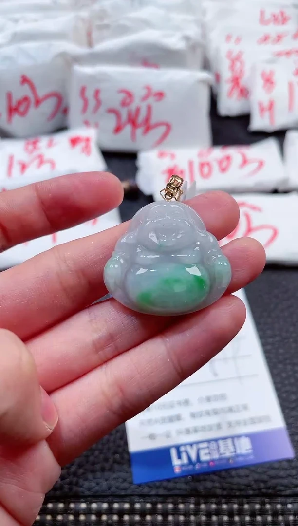 【闪购商品】翡翠颈饰18K金镶嵌00005159