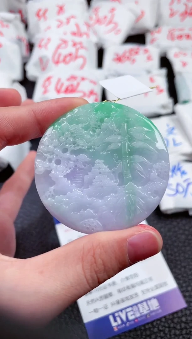 【闪购商品】翡翠颈饰未镶嵌00003877