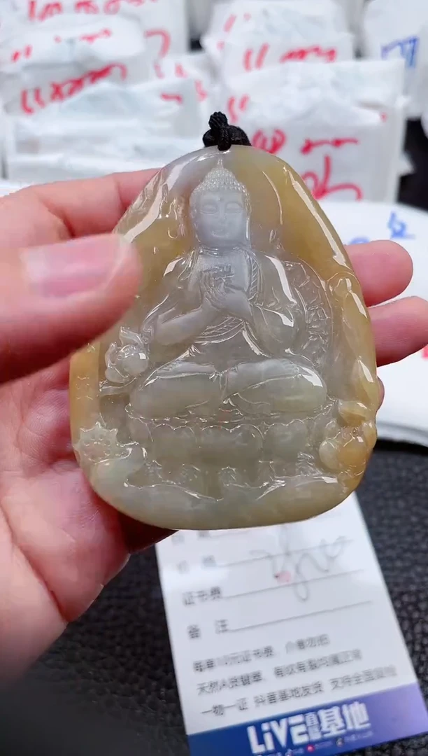 【闪购商品】翡翠颈饰未镶嵌00006757