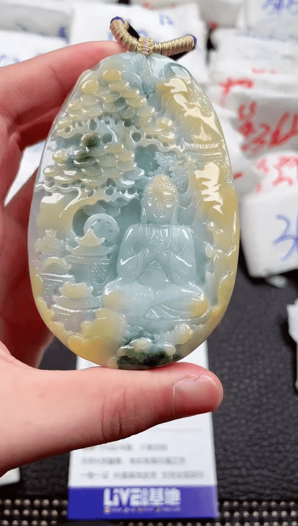 【闪购商品】翡翠颈饰未镶嵌00019656大日