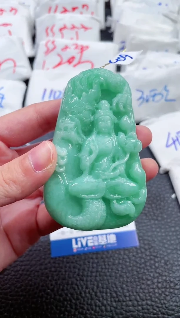 【闪购商品】翡翠颈饰未镶嵌000005667观音