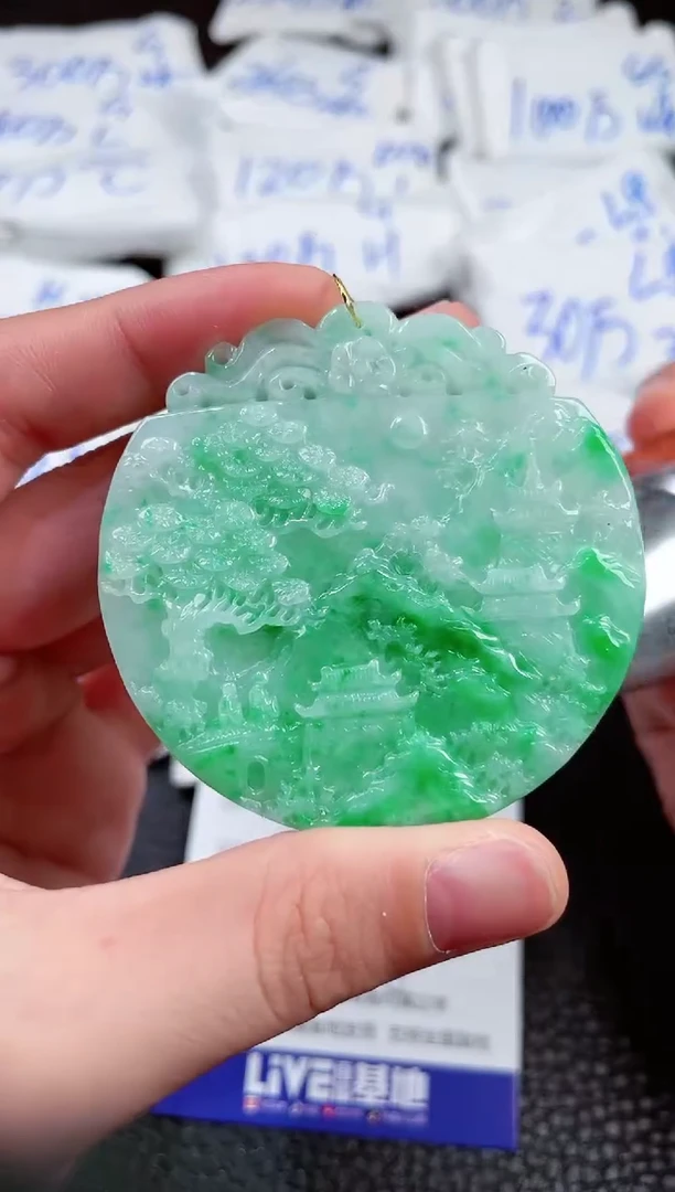 【闪购商品】翡翠颈饰未镶嵌00006122