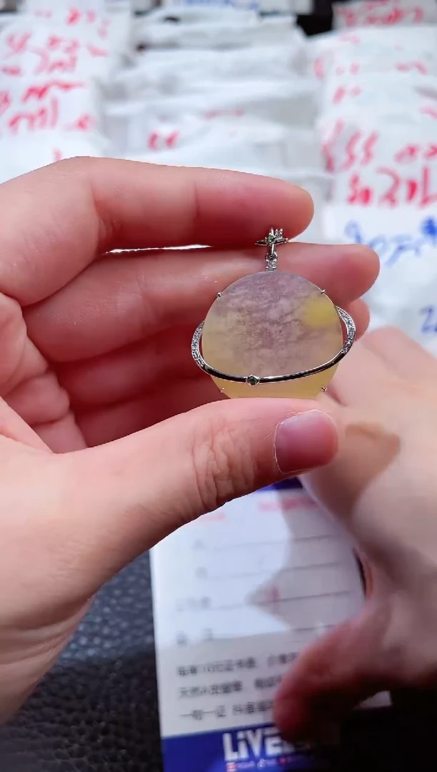 【闪购商品】翡翠颈饰18K金镶嵌00001704