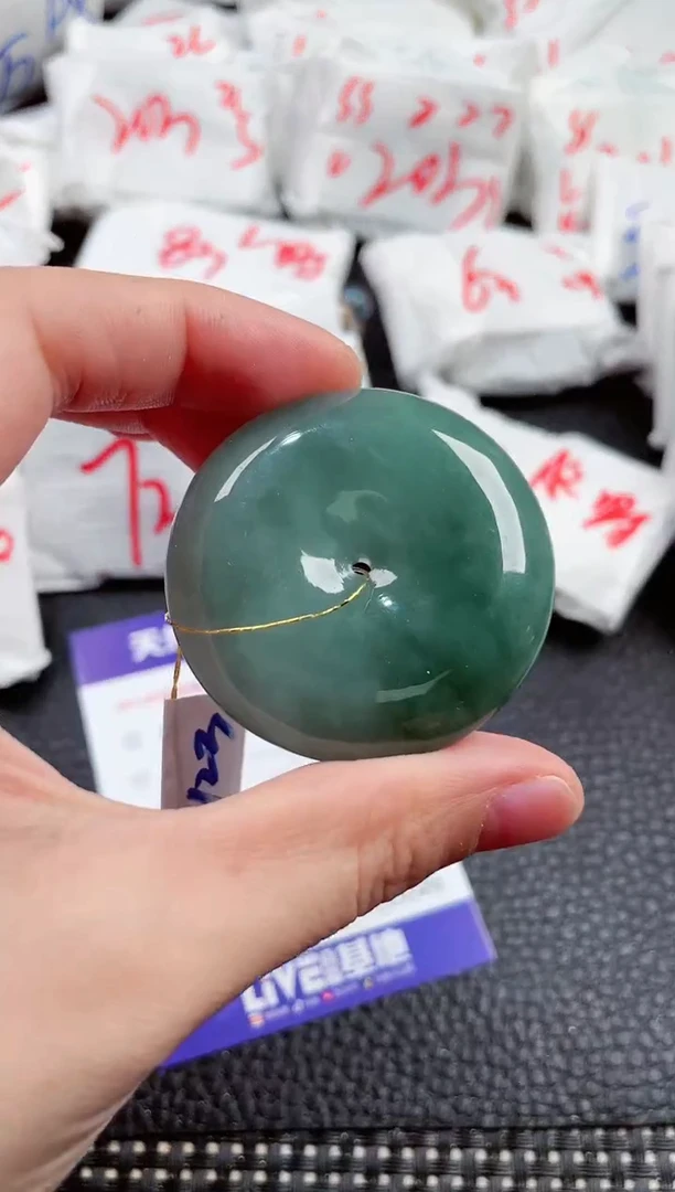 【闪购商品】翡翠颈饰未镶嵌00006717
