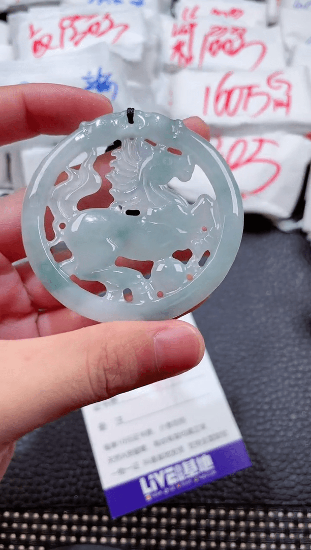 【闪购商品】翡翠颈饰未镶嵌00018137
