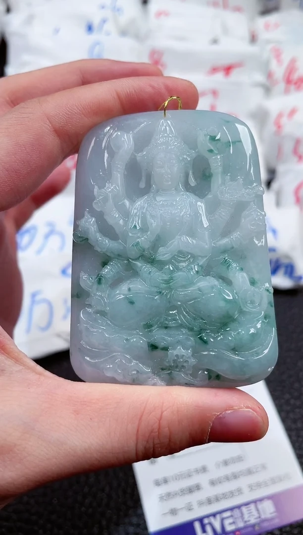 【闪购商品】翡翠颈饰未镶嵌000009507