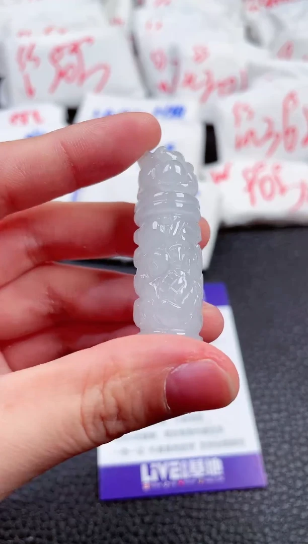 【闪购商品】翡翠颈饰未镶嵌00000652