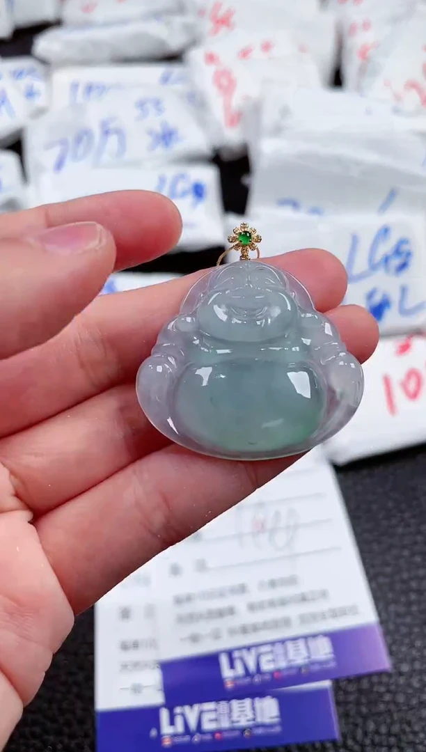 【闪购商品】翡翠颈饰18K金镶嵌00006564
