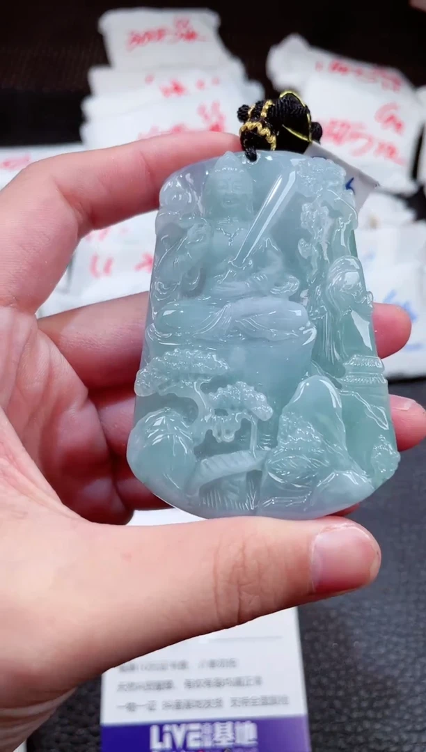 【闪购商品】翡翠颈饰未镶嵌00004915