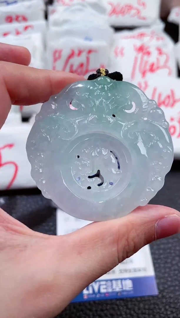 【闪购商品】翡翠颈饰未镶嵌00007392
