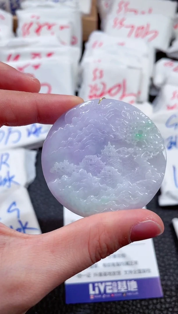 【闪购商品】翡翠颈饰未镶嵌00004901