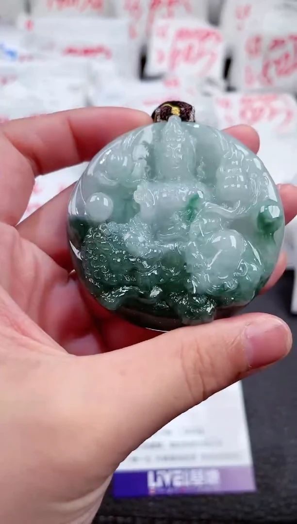 【闪购商品】翡翠颈饰未镶嵌00001338文书