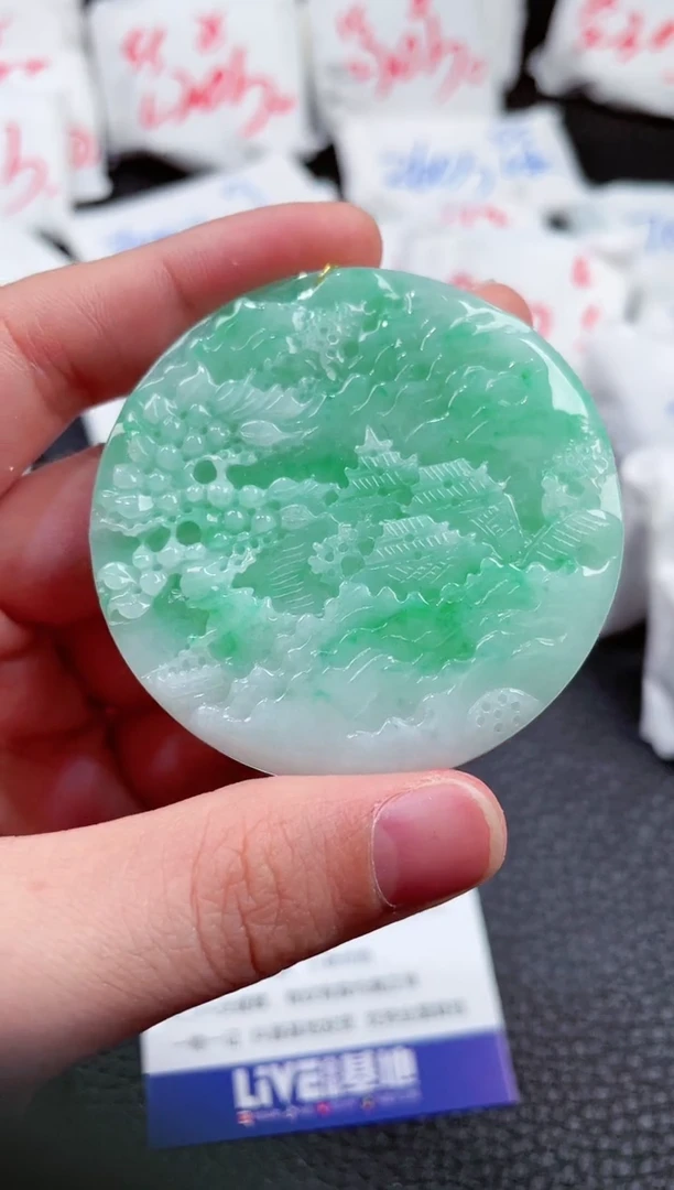 【闪购商品】翡翠颈饰未镶嵌00003719