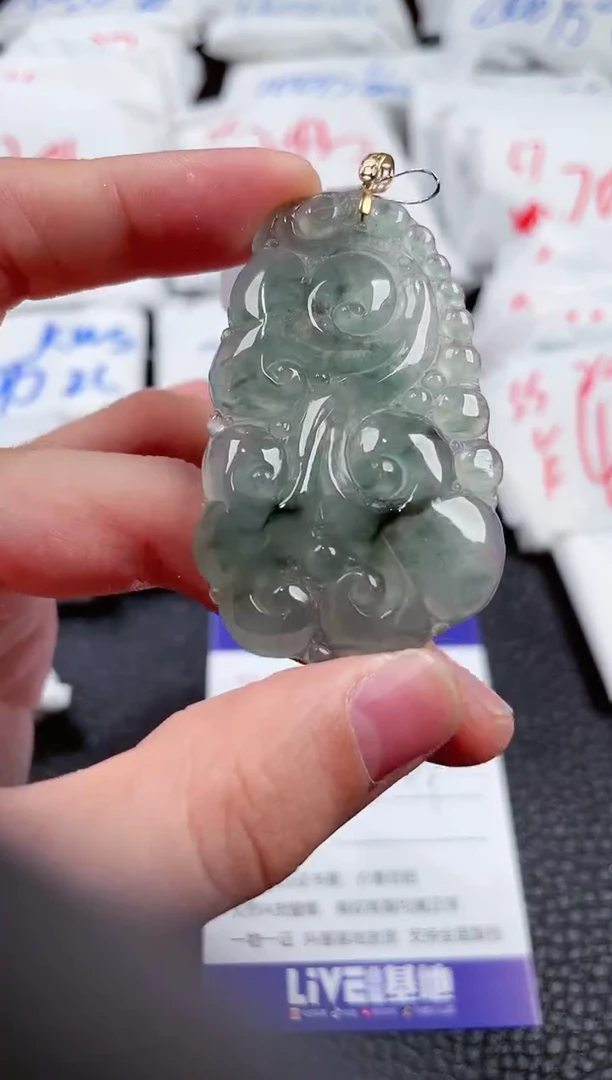 【闪购商品】翡翠颈饰18K金镶嵌00007321