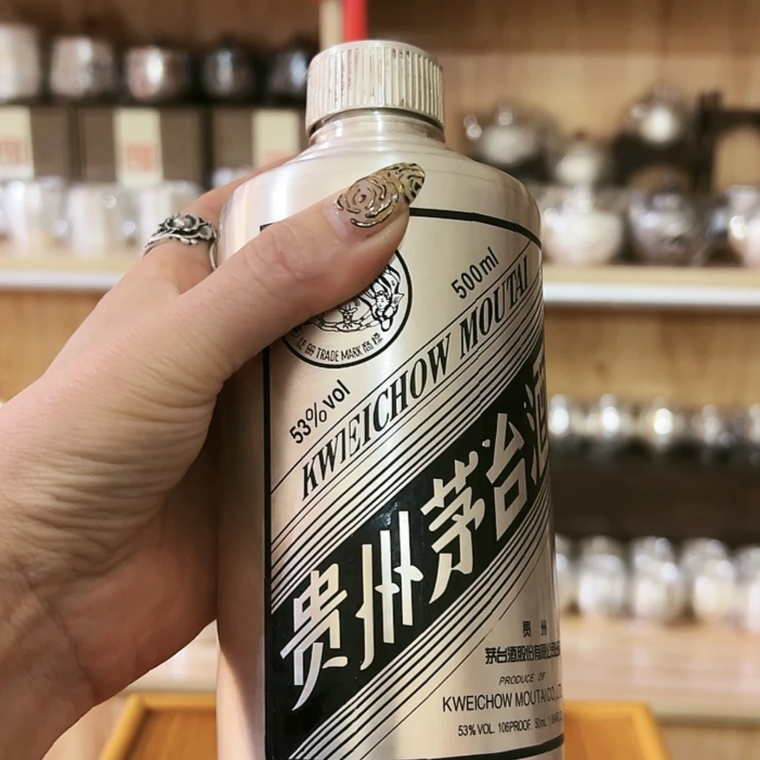 【闪购商品】足银999豪**爹足银瓶