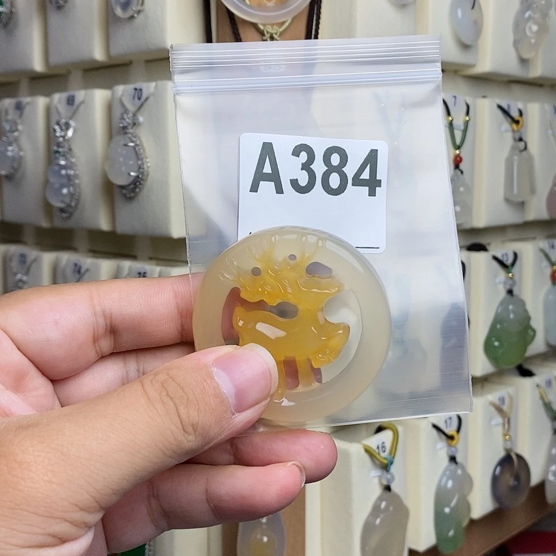 玛瑙/玉髓颈饰未镶嵌酷****儿