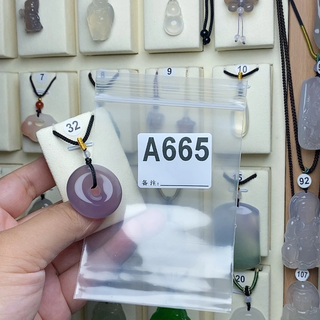 玛瑙/玉髓颈饰未镶嵌?****€