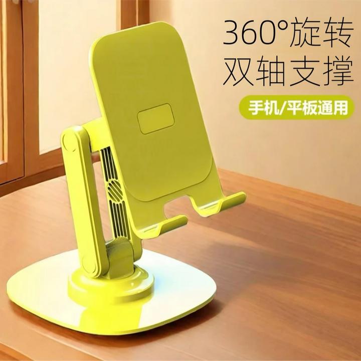 全金属手机支架懒人便携式通用多功能360°旋转可折叠升降直播神器