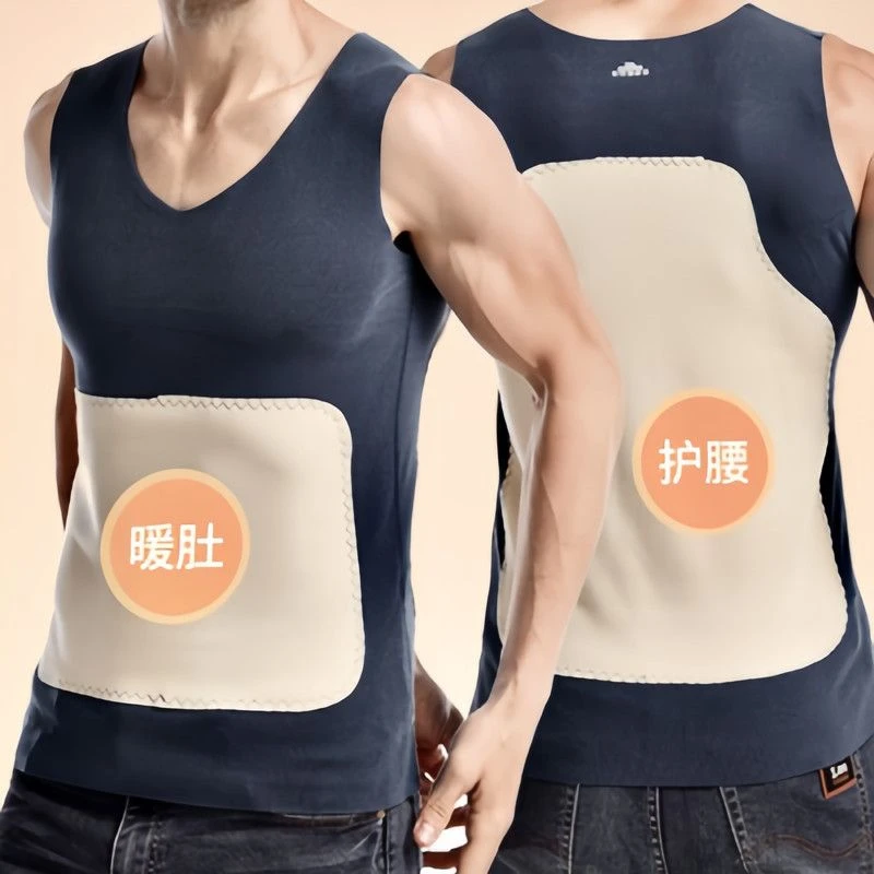 2024年男士加绒加厚保暖背心暖肚德绒保暖无痕内穿背心防寒男士背