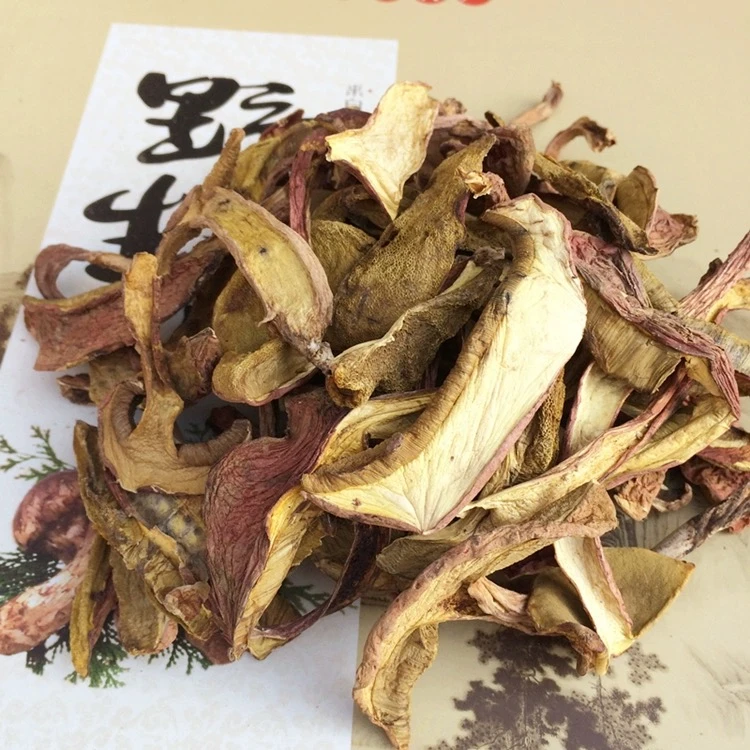 【菜菜精选】 红纵牛肝菌250g/500g