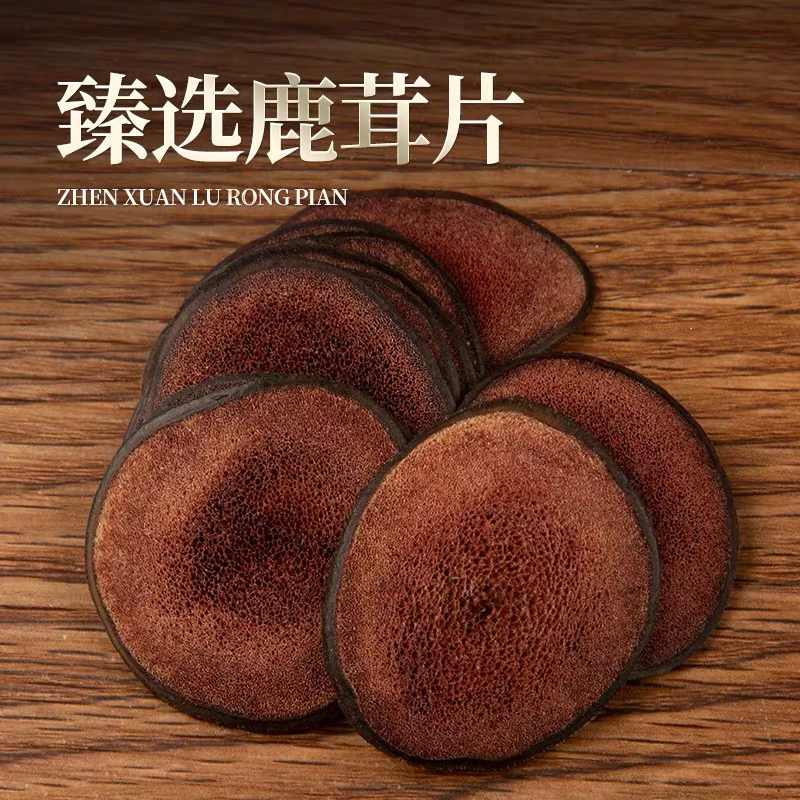 【菜菜精选】漉～绒～片(主角全蜡片)一级高端