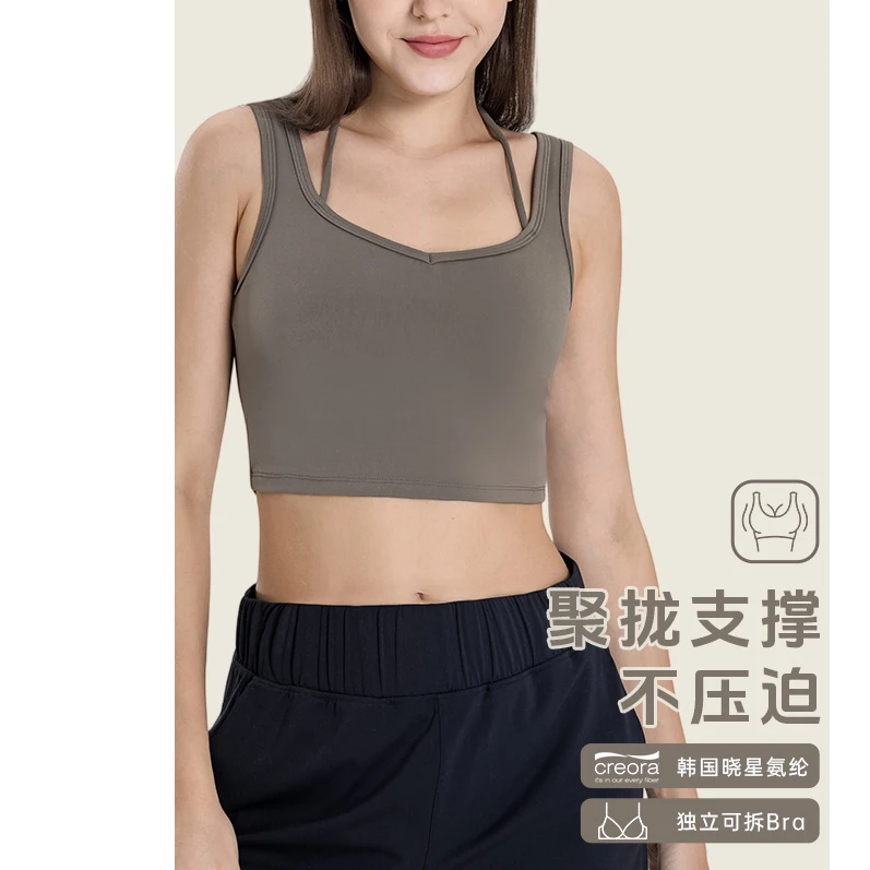 锦绵感可拆卸Bra 交叉美背裸感舒适运动瑜伽文胸