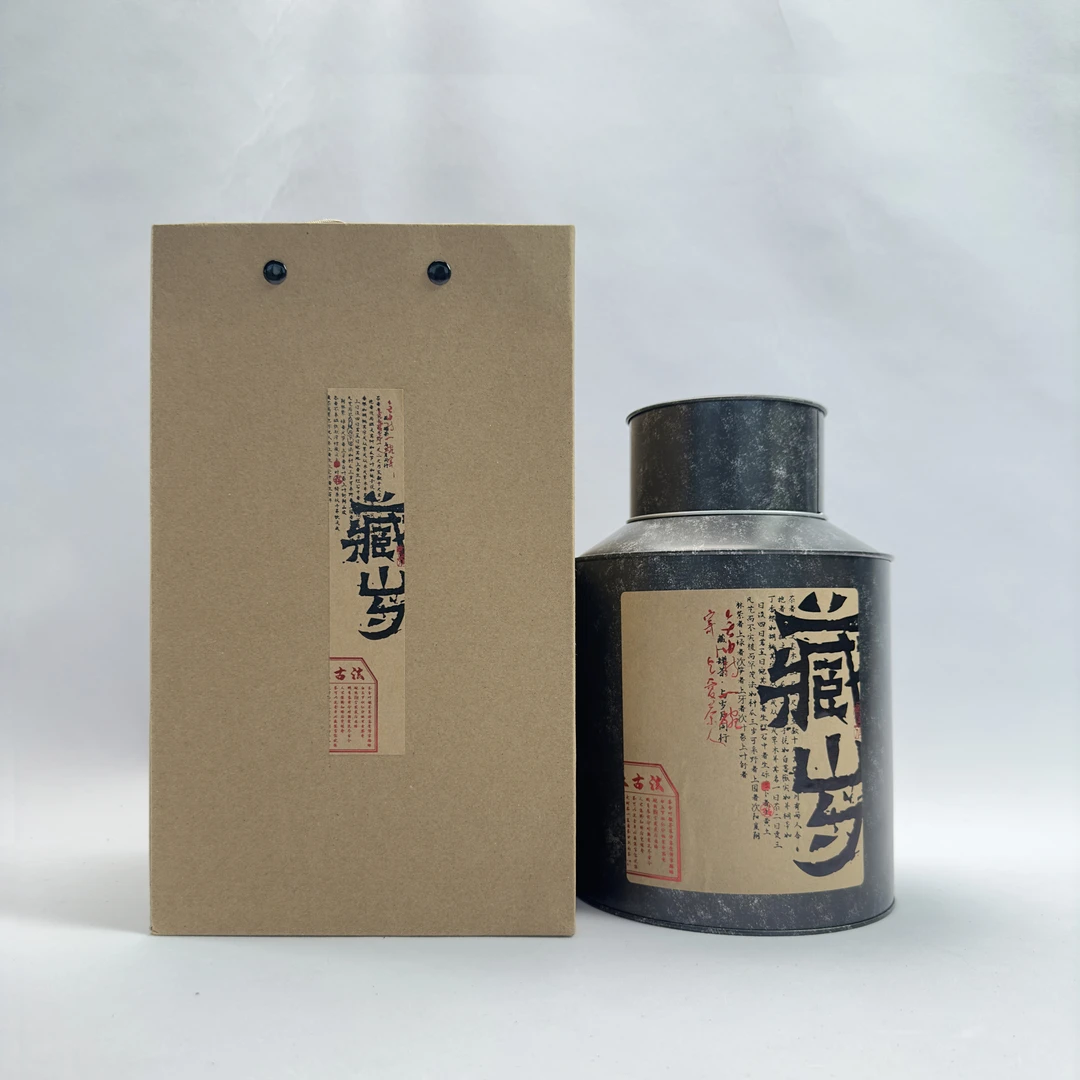 【老施家的茶】2013年白牡丹散茶，蜜香陈香木质香，口感甜润！！