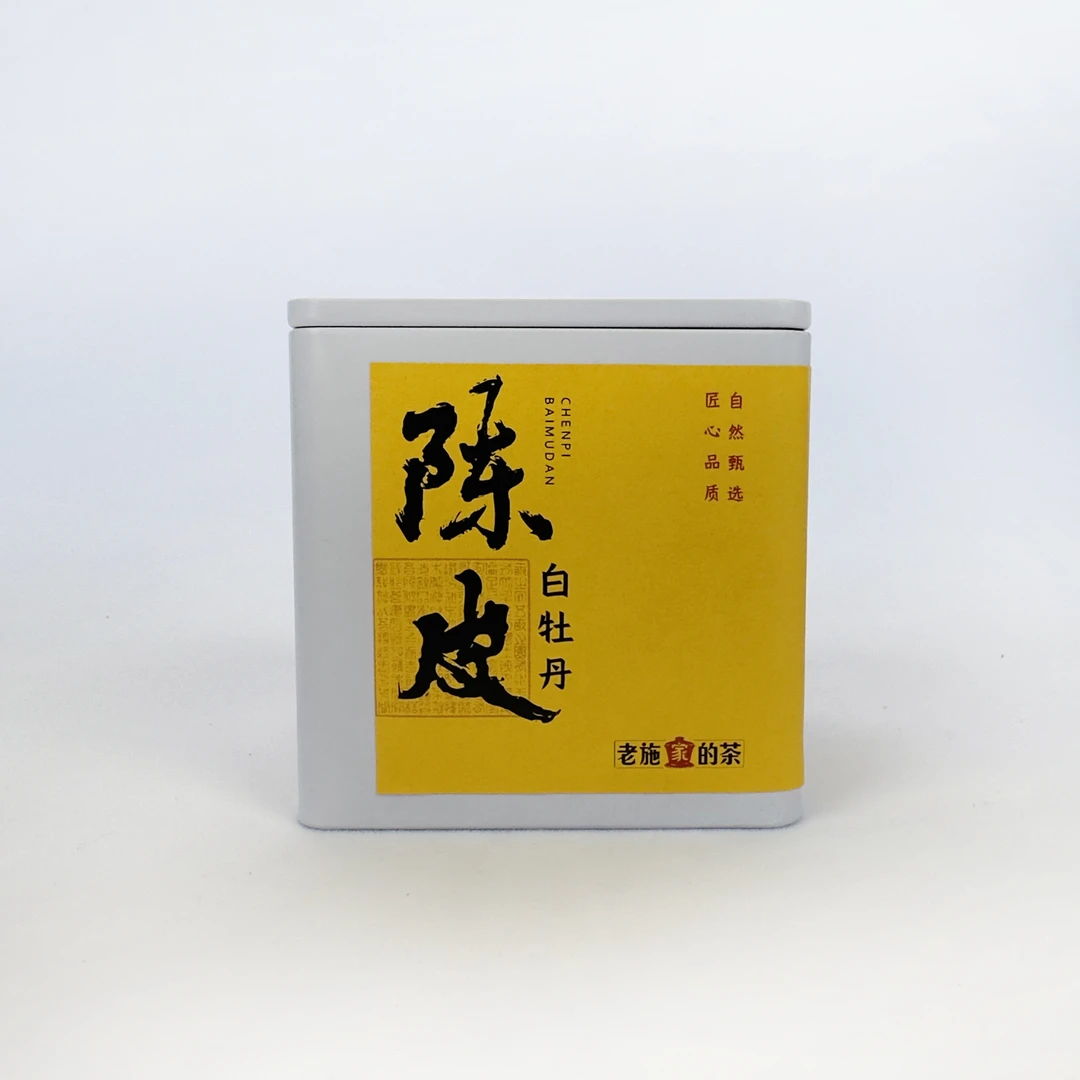 【老施家的茶】样品链接！红茶绿茶普洱！