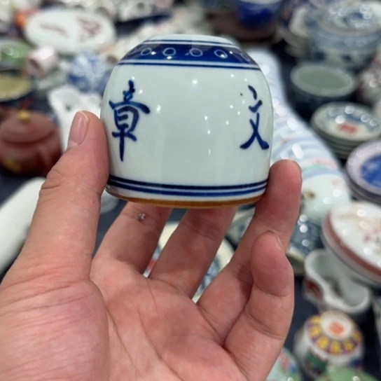 景德镇这个我就说是的了