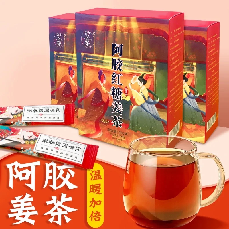 实发3盒阿胶红糖姜茶袋装黑糖老姜蜂蜜颗粒女人姜茶冲剂独立包装