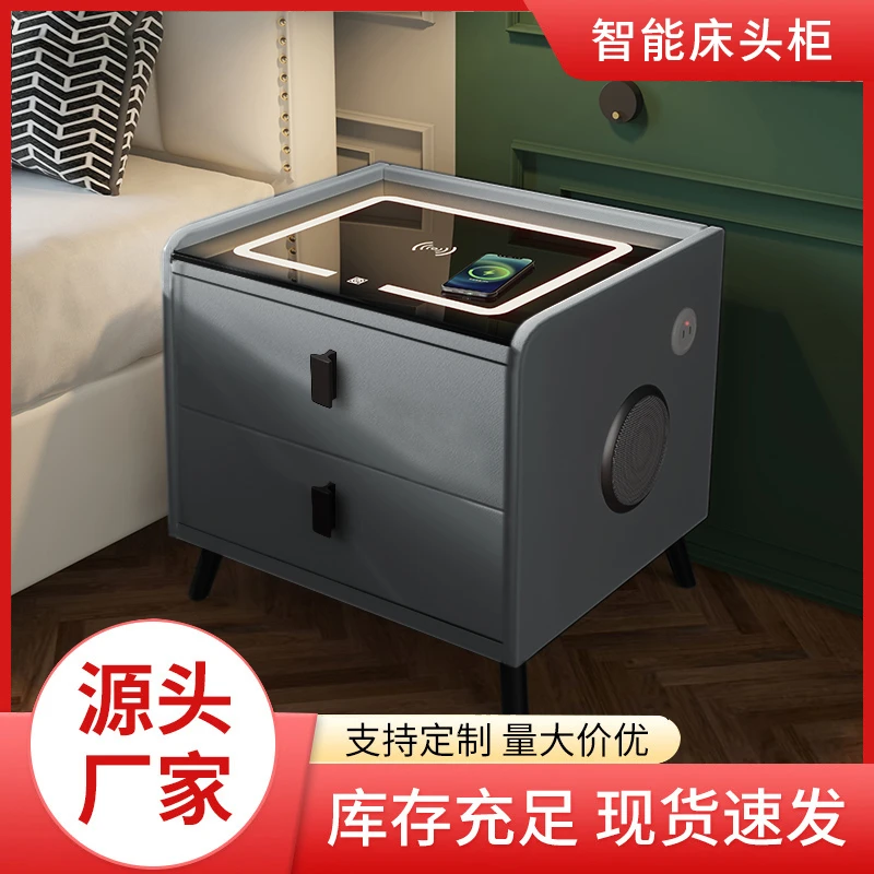 智能床头柜意式轻奢皮质收纳柜高级无线充电蓝牙音响边柜置物架