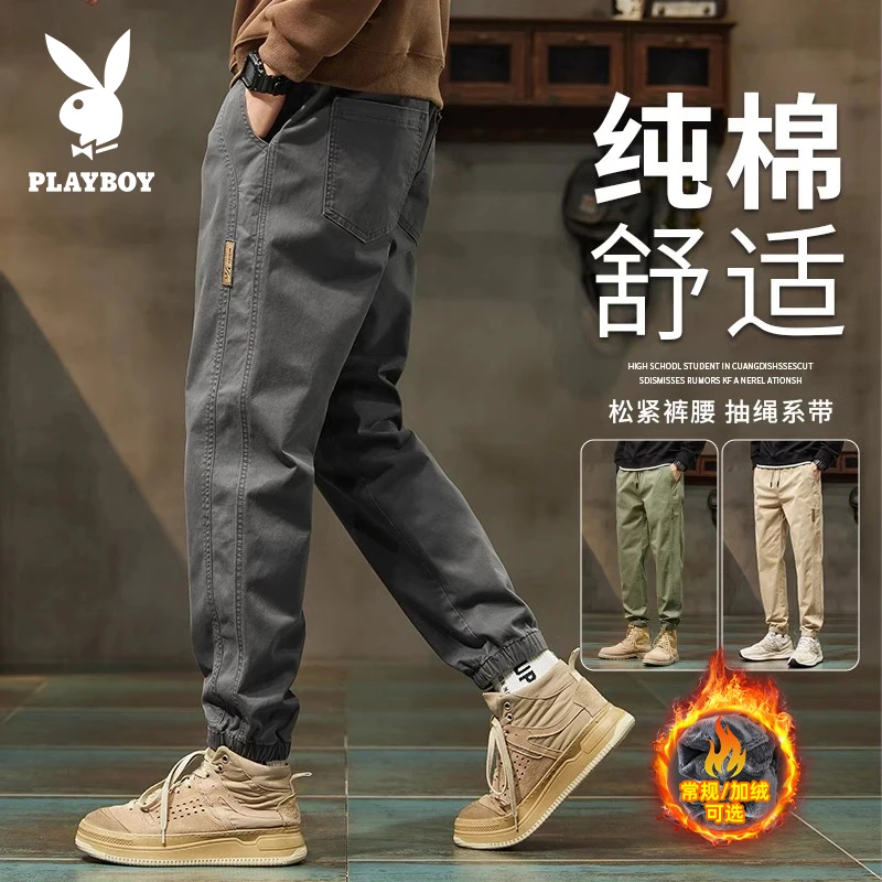 花花公子男士秋冬潮牌宽松束脚哈伦工装裤2025新款百搭运动休闲裤