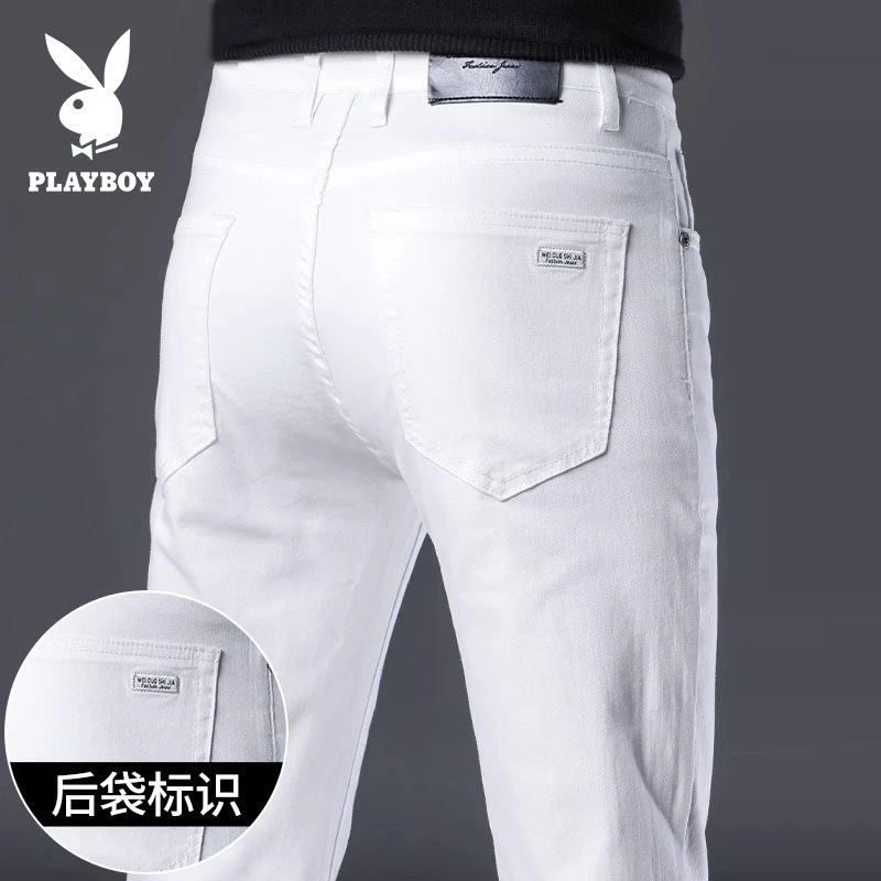花花公子纯白色牛仔裤男士宽松直筒休闲长裤子秋季高端春秋款修身