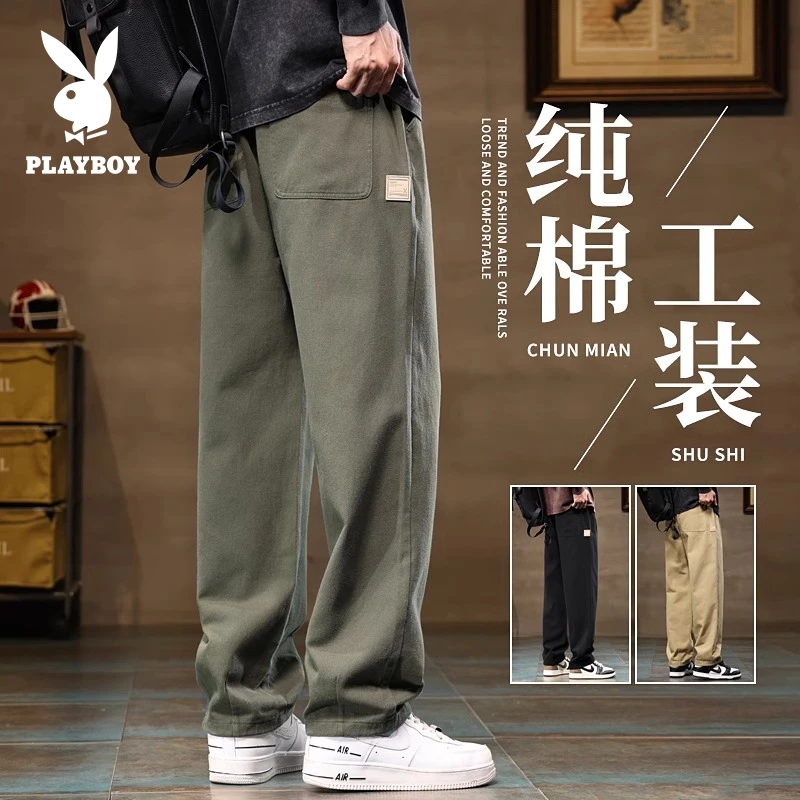 PLAYBOY/花花公子冬季美式工装裤男士春秋2025新款宽松直筒长裤男